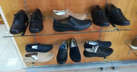 В ЕАЭС введут маркировку обуви
