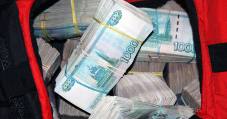 Экс-министр финансов Подмосковья признался в хищении 11 млрд рублей