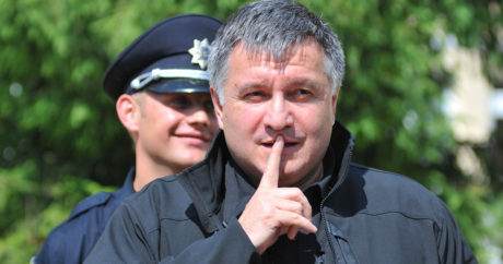 Кто получит новую должность главы МВД Украины?