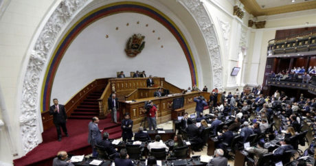 Парламент Венесуэлы не признал военное соглашение Каракаса и Москвы