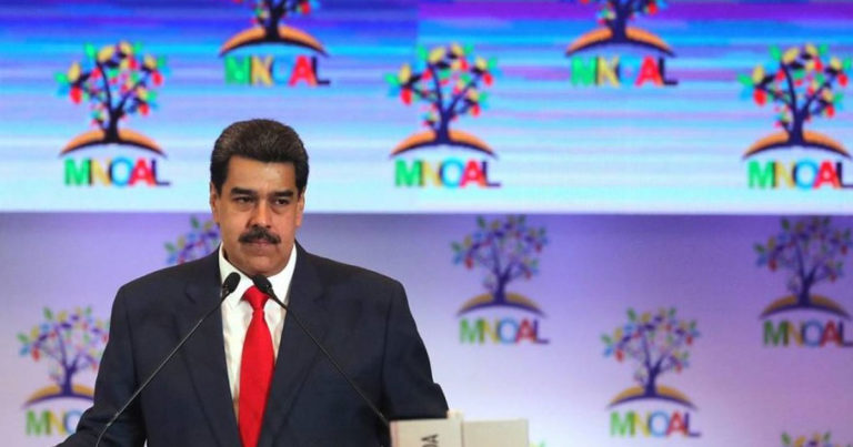 Мадуро призвал провести 10 августа всемирную акцию протеста против Трампа