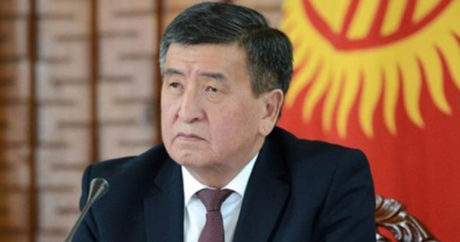 Президент Кыргызстана заявил, что Атамбаев грубо нарушил конституцию