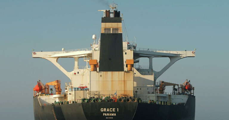 Суд в США выдал ордер на задержание иранского танкера Grace 1