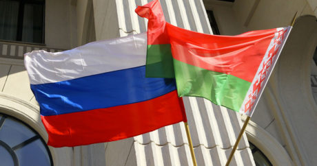 Белорусское правительство готовится представить программу интеграции с РФ