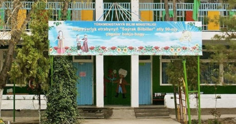 Жители Туркменистана жалуются на скудное питание в детсадах