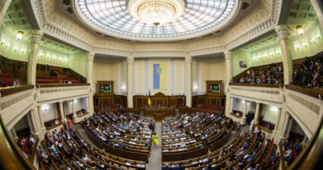 Е-чек и таможня: у Зеленского объяснили, какими экономическими законами займется новая Рада