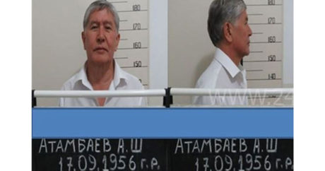 В Сети появились фото Атамбаева для уголовного дела