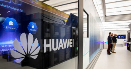 Huawei планирует открыть второй крупный офис в Москве