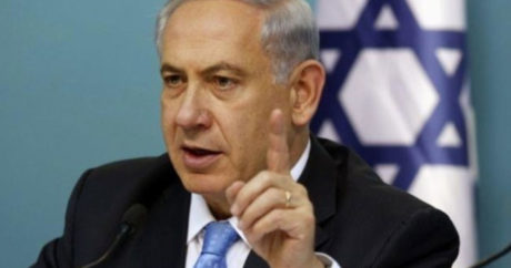 Пройдут переговоры между Нетаньяху и Зеленским