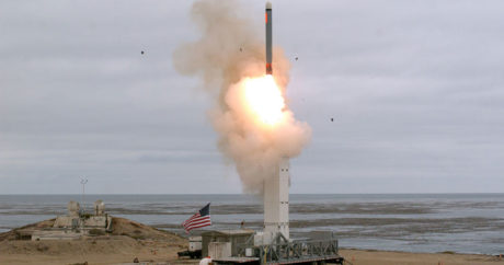 Пентагон показал видео с испытанием запрещенной ДРСМД ракеты