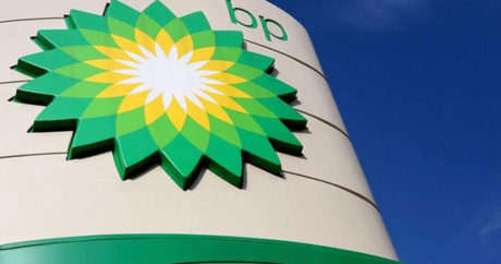 BP продает активы на Аляске
