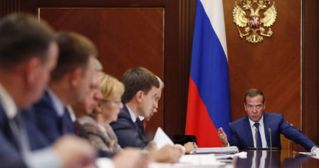Медведев рассказал, на что будет ориентирован бюджет до 2022 года