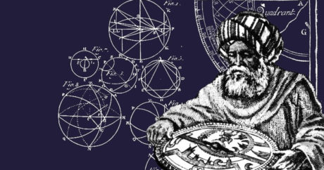 Мусульманский астроном, рассчитавший длину солнечного года задолго до появления телескопов