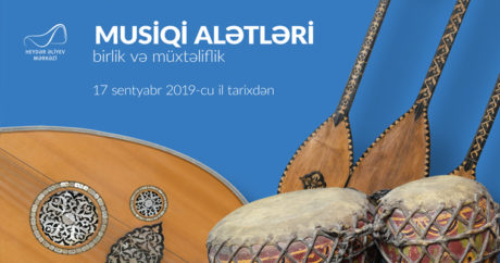 Более 200 уникальных музыкальных инструментов покажут на выставке в Баку