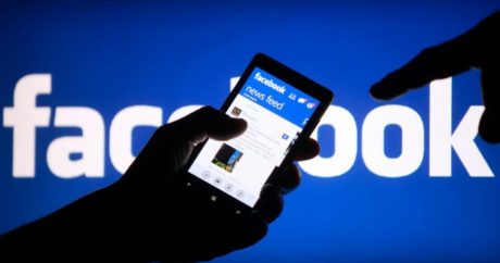 Миллионы номеров пользователей Facebook утекли в Сеть