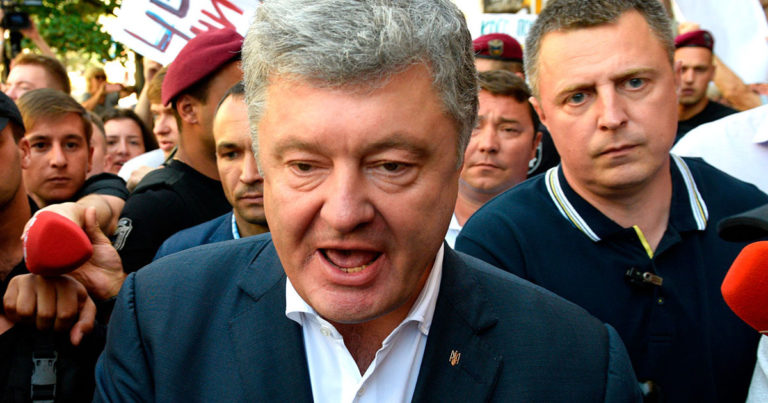 Антикоррупционное бюро завело дело против Порошенко и Климкина