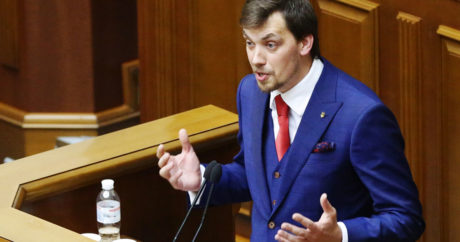 Премьер Украины заявил о желании соединить Черное море с Балтийским
