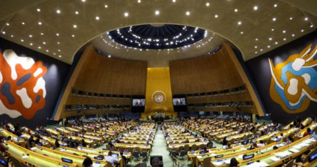 В Нью-Йорке открывается 74-я сессия Генеральной Ассамблеи ООН