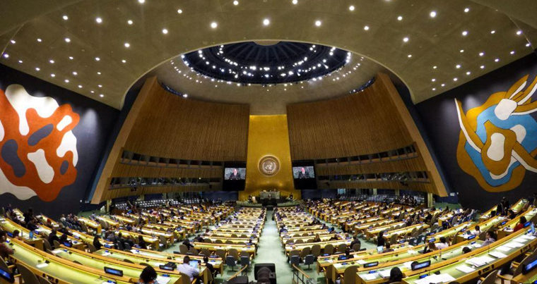 В Нью-Йорке открывается 74-я сессия Генеральной Ассамблеи ООН