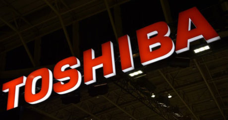 Toshiba продала свой американский бизнес по производству СПГ