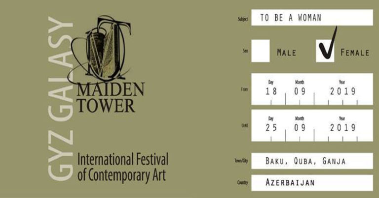 В Баку пройдет международный фестиваль современного искусства
