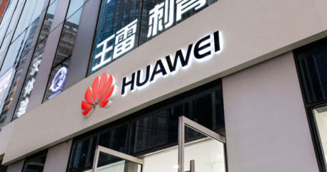 Huawei представила новый флагманский смартфон