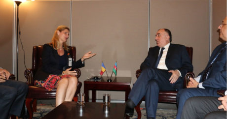 Главы МИД Азербайджана и Румынии обсудили двустороннее сотрудничество