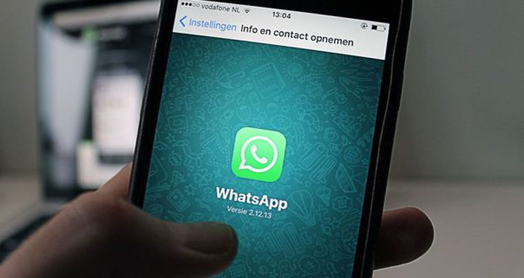 В WhatsApp нашли еще одну уязвимость