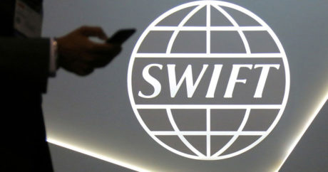 В России создается аналог SWIFT для платежей бизнеса