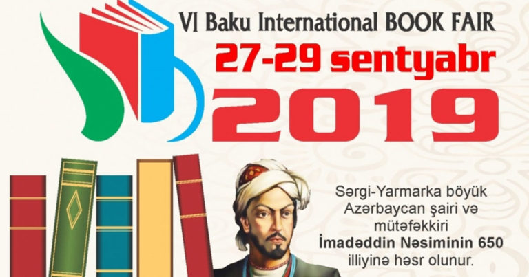 VI Бакинская международная книжная выставка-ярмарка будет посвящена 650-летию Имадеддина Насими