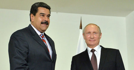 Путин: Военное сотрудничество с Венесуэлой идет по графику