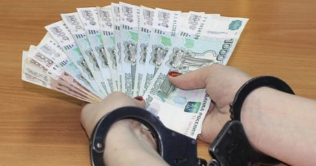 Генпрокуратура: В первом полугодии 460 чиновников уволены за коррупцию