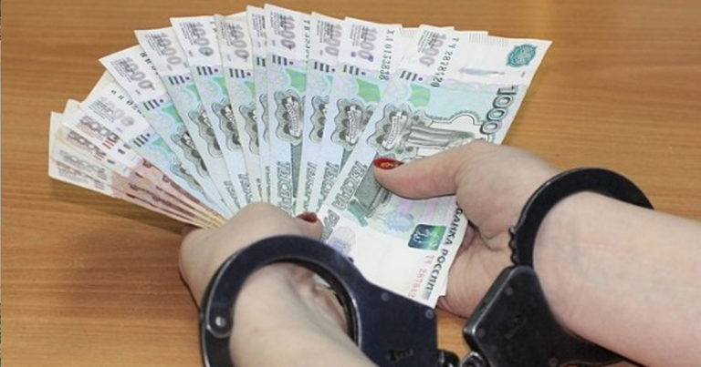 Генпрокуратура: В первом полугодии 460 чиновников уволены за коррупцию