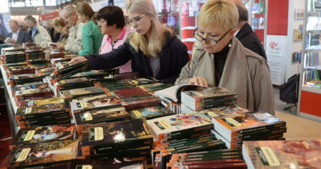 Российские книгоиздатели примут участие в Бакинской международной книжной ярмарке