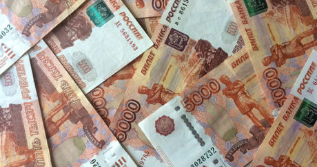 ФСБ задержала группу «подпольных банкиров» с оборотом почти в 300 млн рублей в месяц