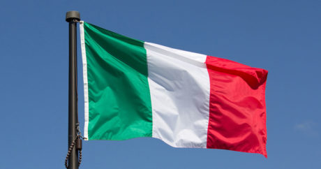 Италия намерена инвестировать €10 млрд в Россию