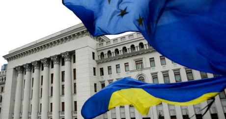 Президент Словении предложил дать «особый статус» Украине в ЕС