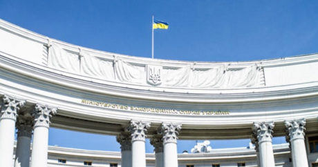 Киев призывает ПАСЕ усилить давление на Москву