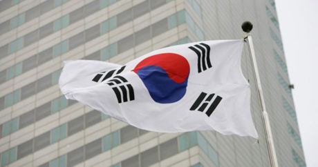 Посольство Южной Кореи в Японии получило письмо с угрозами и пулей