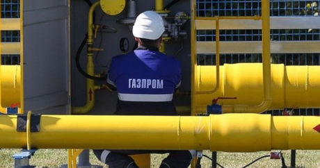 «Газпром» увеличил добычу и сократил экспорт