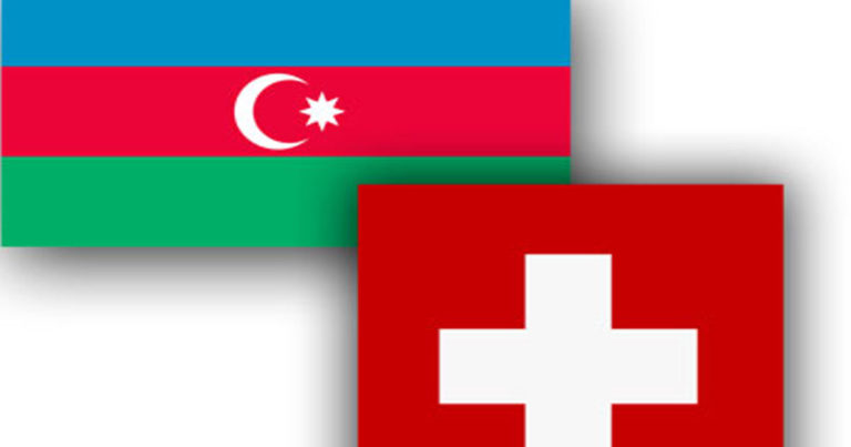 Швейцария заинтересована в расширении отношений с Азербайджаном — посол