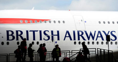 СМИ сообщили об отмене 1,5 тысячи рейсов British Airways из-за забастовки пилотов