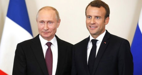 Франция подтвердила визит Макрона в Москву на 75-летие Победы