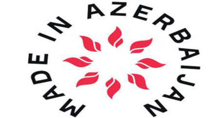 Азербайджан продолжает продвижение бренда Made in Azerbaijan