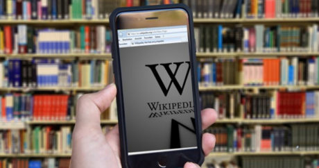 В работе «Википедии» произошел масштабный сбой
