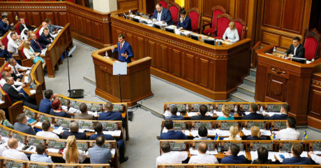 Рада приняла законопроект об импичменте президента