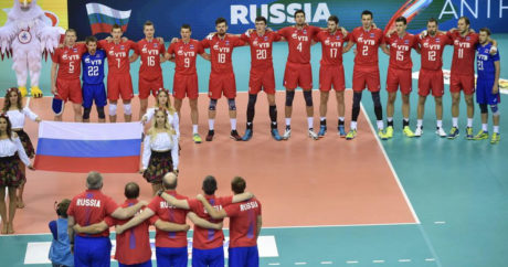 Сборная России объявила состав на чемпионат Европы