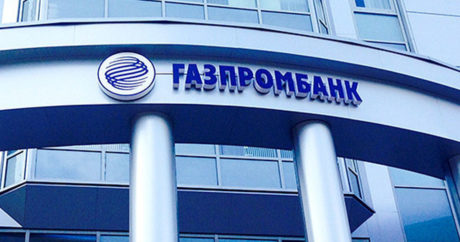 Газпромбанк расширяет сотрудничество с Азербайджаном