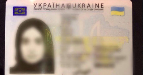 В Украине разрешили фото на паспорт в хиджабе