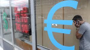 Российские банки отказываются от приема вкладов в валюте ЕС